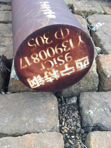 翠峦9CrSi工具钢