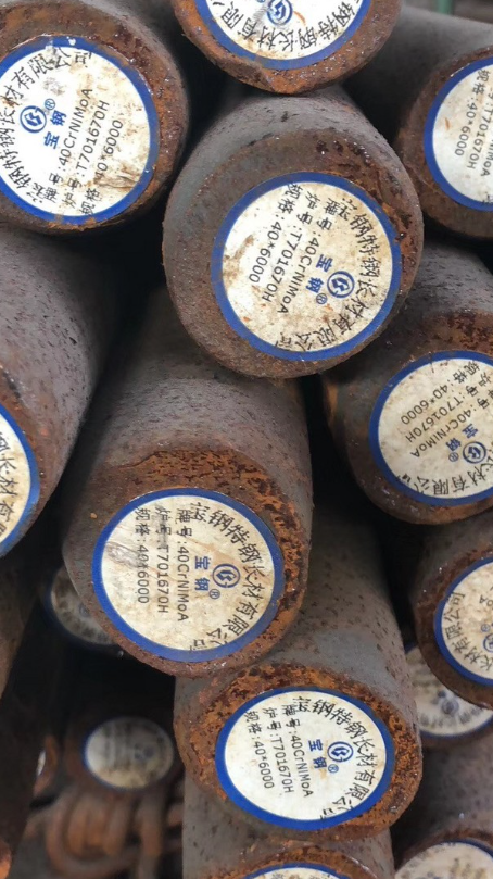 翠峦40CrNiMoA合金结构钢