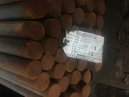 翠峦18Cr2Ni4WA合金结构钢