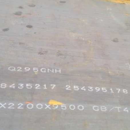 翠峦Q235NHB耐候板